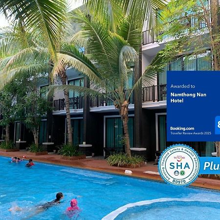 Namthong Nan Hotel Exterior photo